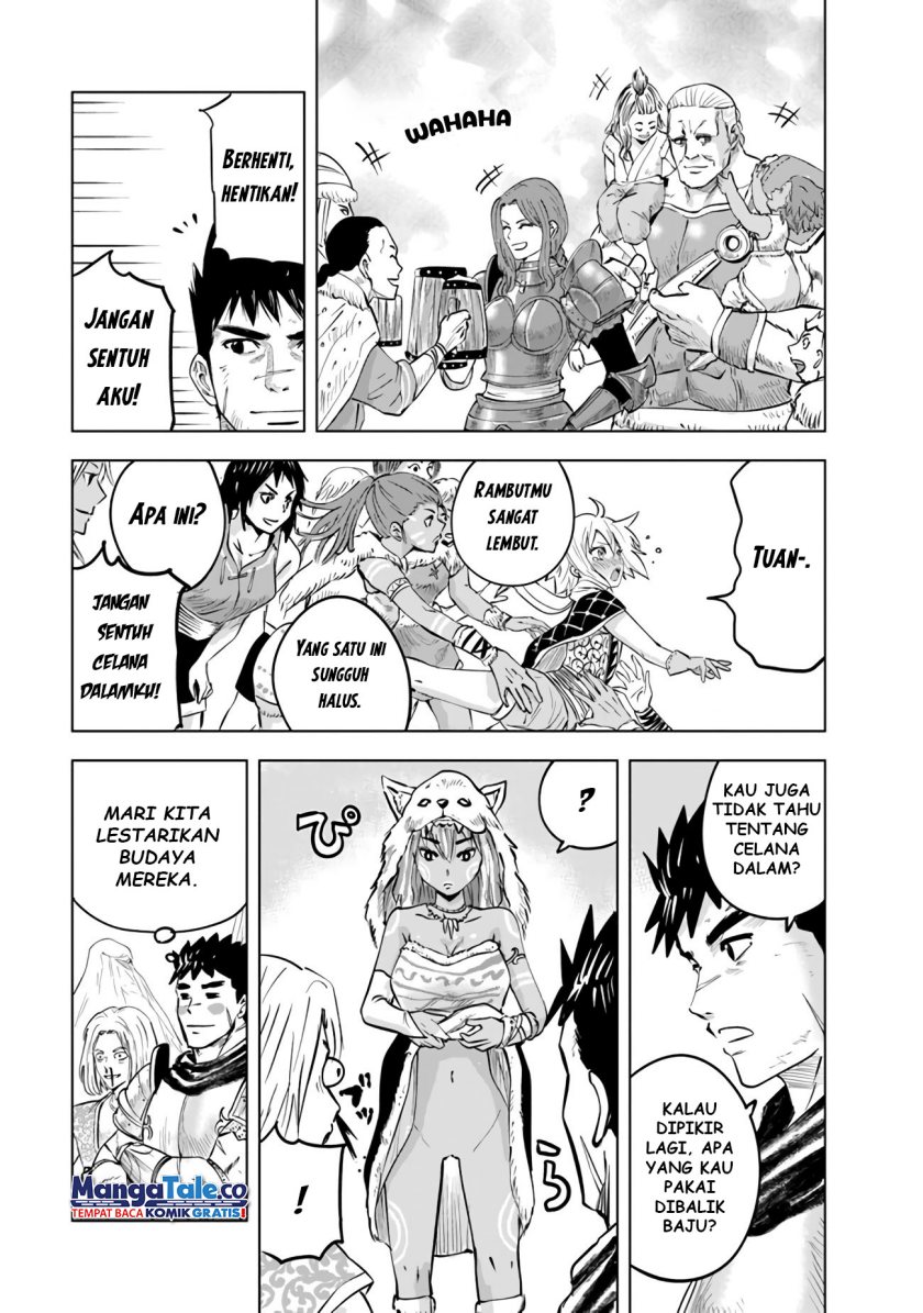 Oukoku E Tsuzuku Michi chapter 75